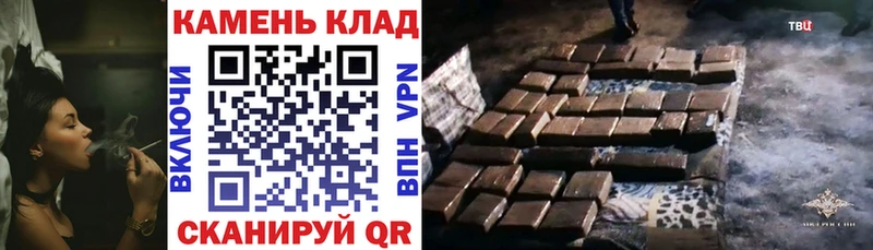 kraken зеркало  закладки  Бирюсинск  Гашиш ice o lator 