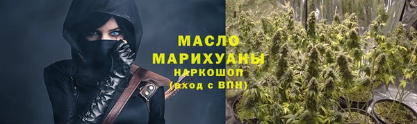 а пвп мука Балахна