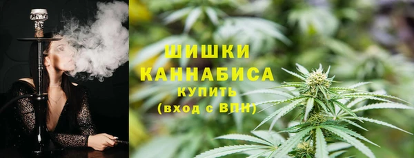 МДМА Балабаново