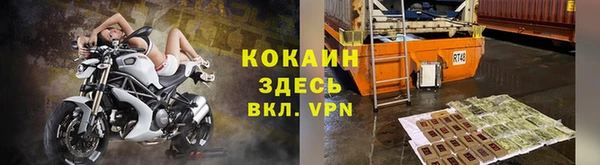 метадон Баксан