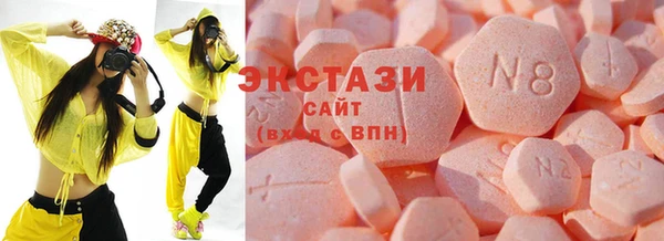 метадон Баксан
