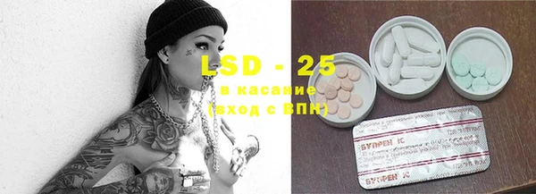 а пвп мука Балахна