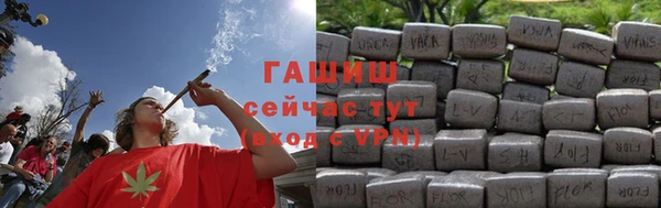 метадон Баксан