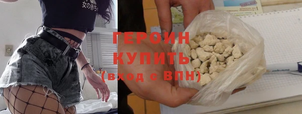 а пвп мука Балахна