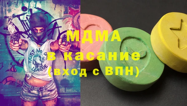 а пвп мука Балахна