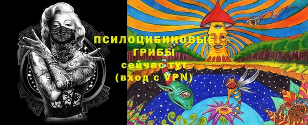 МДМА Балабаново