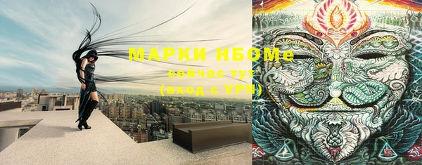 метадон Баксан