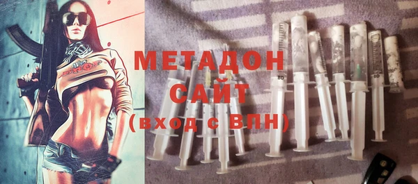 а пвп мука Балахна