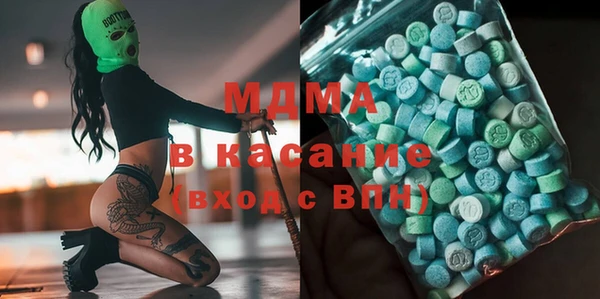 а пвп мука Балахна