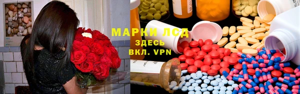 метадон Баксан