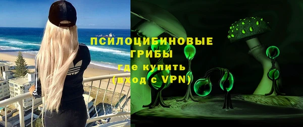 а пвп мука Балахна