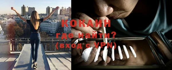 метадон Баксан