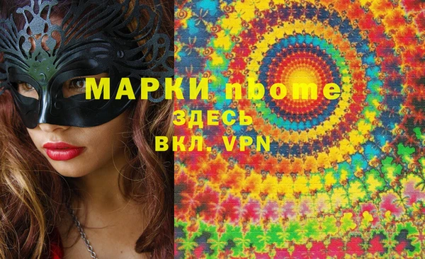 метадон Баксан